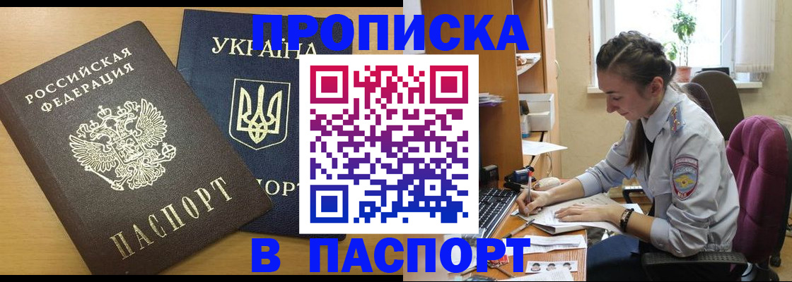 форма 3 в Нягани